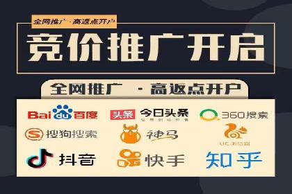 今日头条信息流广告：精准投放案例分析